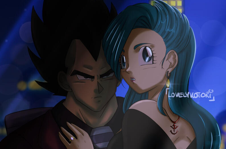 Vegebul Dark